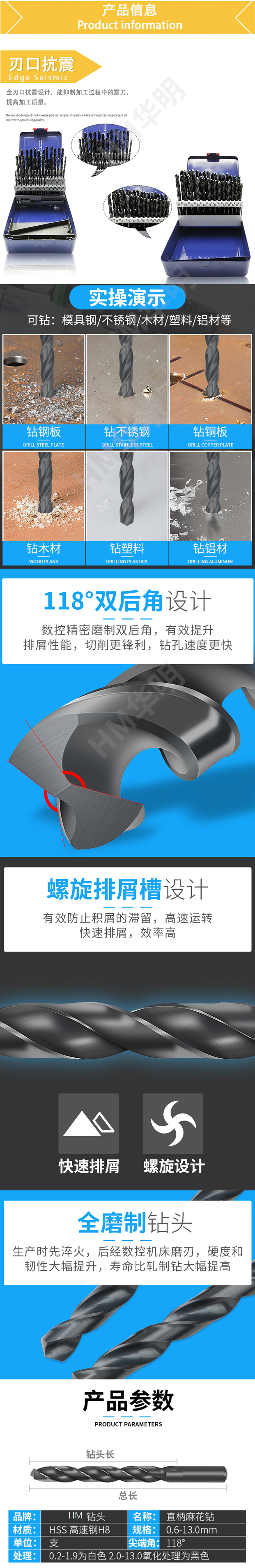 1653553435512918.jpg 5-2.jpg