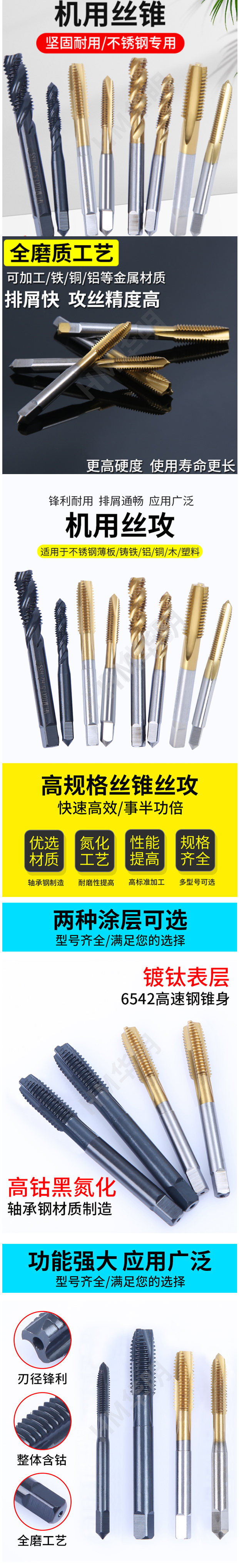 1653553985869941.jpg 6-1.jpg