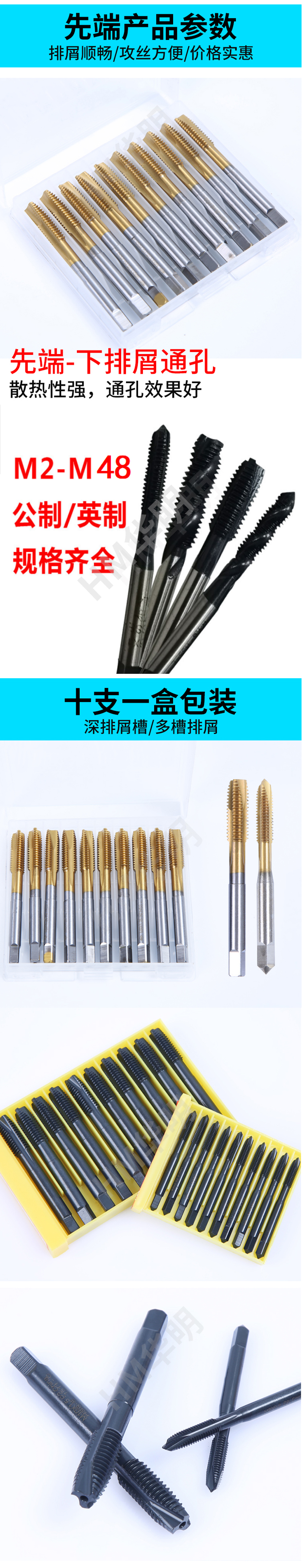 1653553996771032.jpg 6-2.jpg